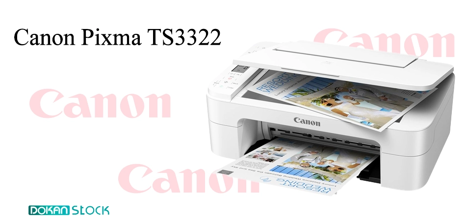  چاپگر همه کاره بی سیم Canon Pixma TS3322